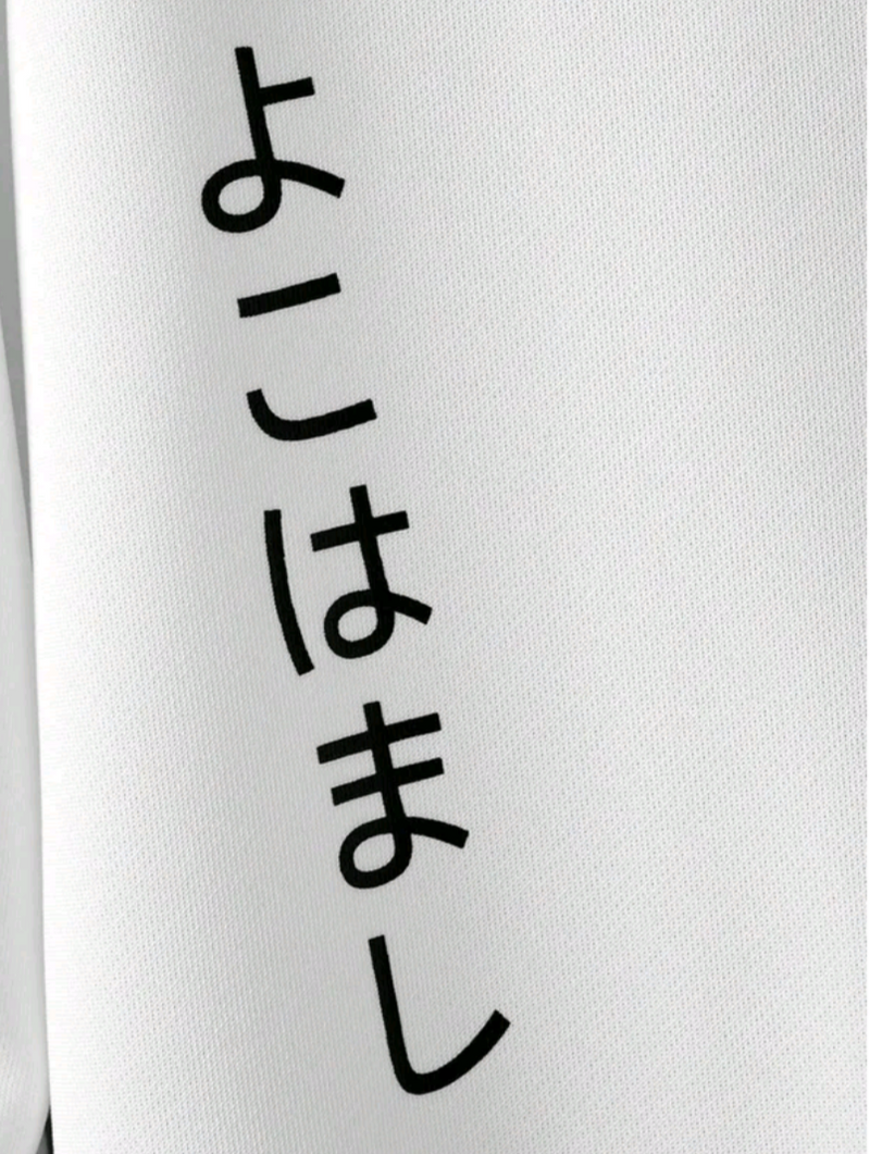 Moletom Dragão Yokohama🐉