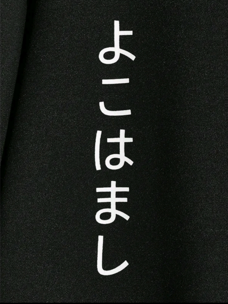 Moletom Dragão Yokohama🐉